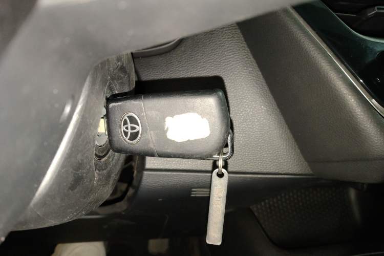 Used Toyota Levin 2023 TNGA 1.5L CVT Progressive Edition
