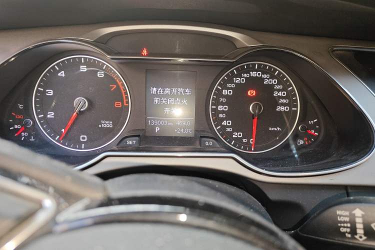 Used Audi A4L 2015 35 TFSI Automatic Standard Model
