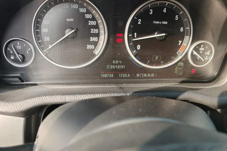 Used BMW X3 (Import) 2016 sDrive20i