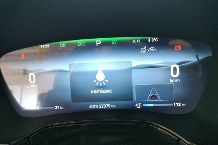 Used BYD Tang New Energy 2024 DM-i Glory Edition 112KM Prestige Model