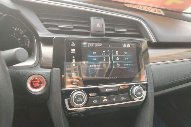 Used Honda Civic 2019 220TURBO CVT Dynamic Edition China VI