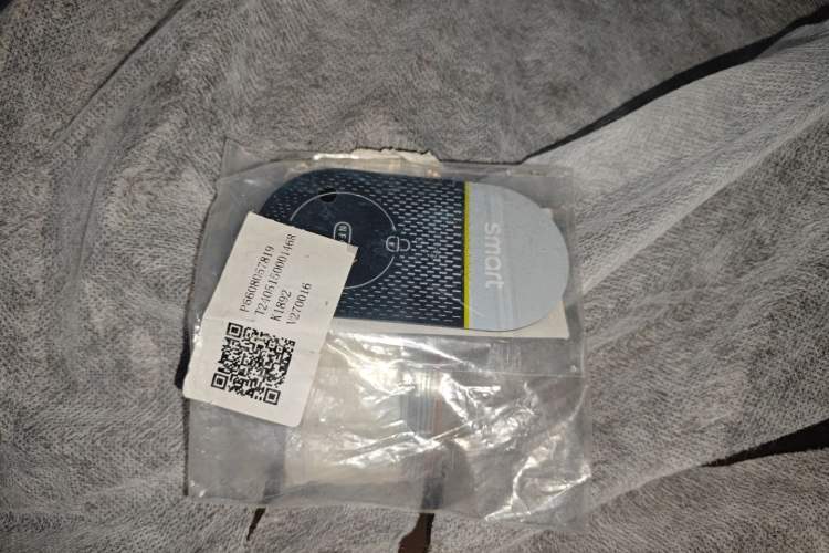 Used  #5 2024 Long-Range Journey Luxury Edition