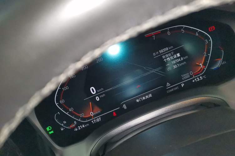 TDK.VehicleDetails.img