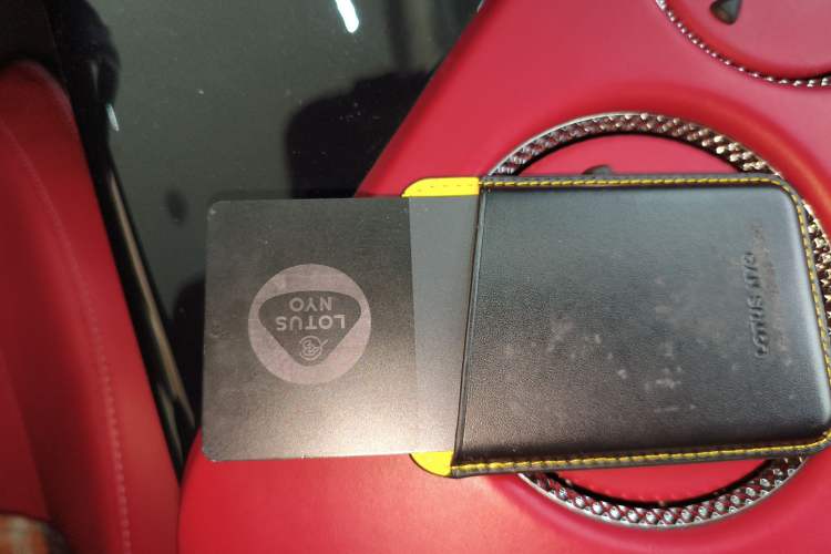 Used  ELETRE 2023 ELETRE S+
