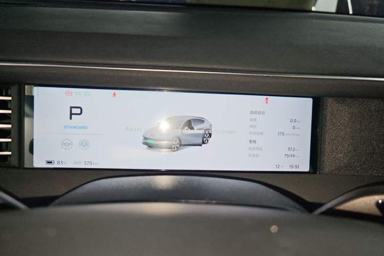 Used XPeng G6 2023 580 Long-Range Pro
