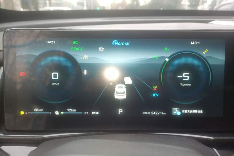 Used JETOUR Shanhai Shanhai L7 2024 1.5T 120km ULTRA 7-Seater