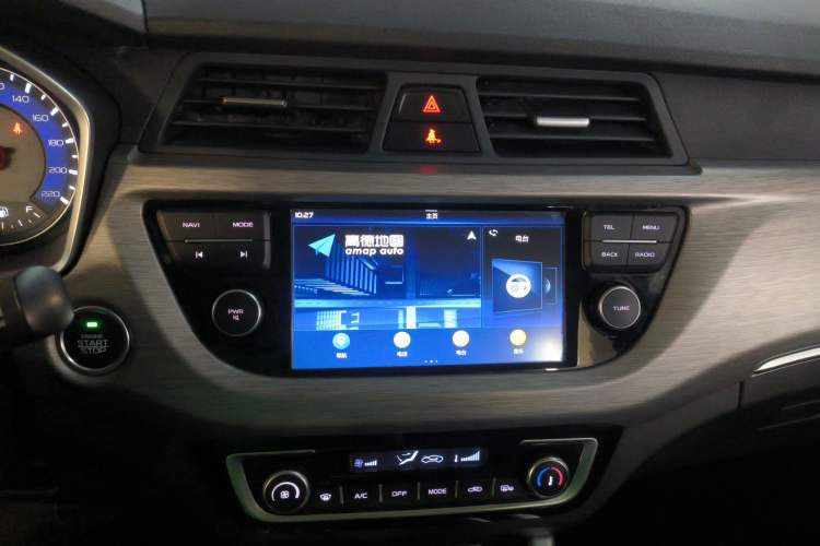 Used Geely Auto Vision X3 2017 1.5L Automatic Elite Model
