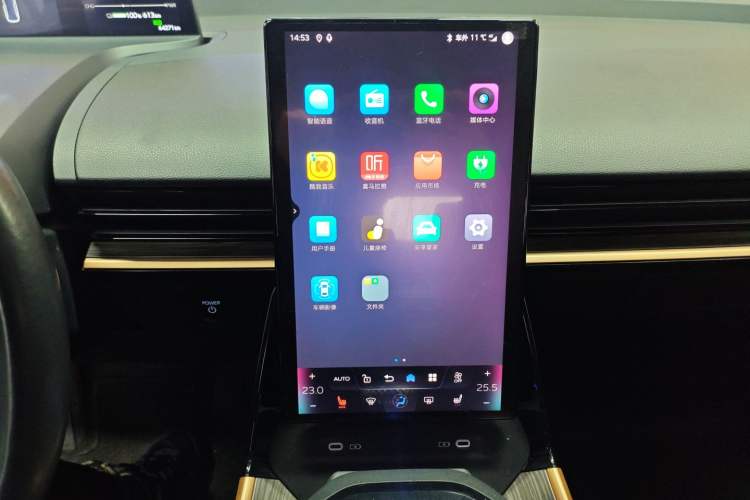 Used Toyota bZ3 2023 616 km Long-Range Premium
