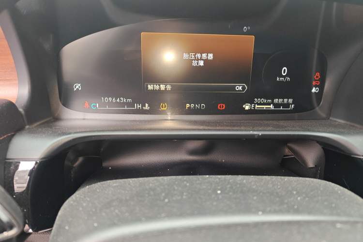 Used Lincoln Aviator 2020 3.0T V6 Four-Wheel Drive Premium Edition