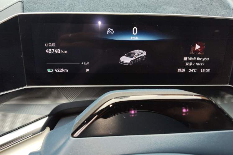 Used Zeekr 001 2023 WE Edition 100 kWh