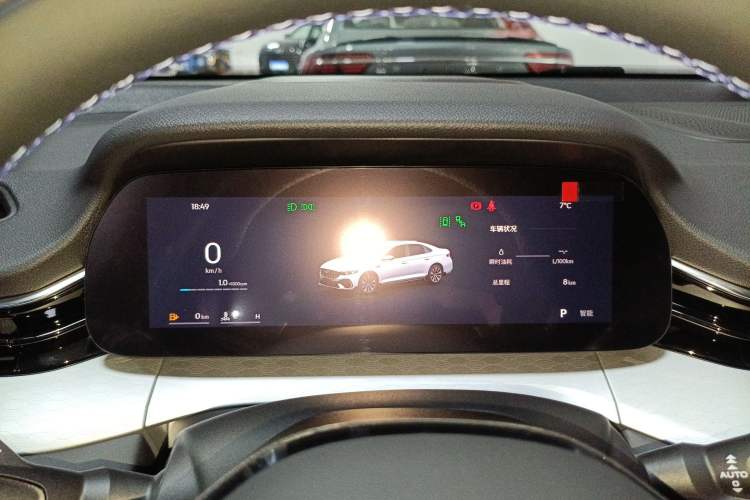 Used Geely Auto Preface 
