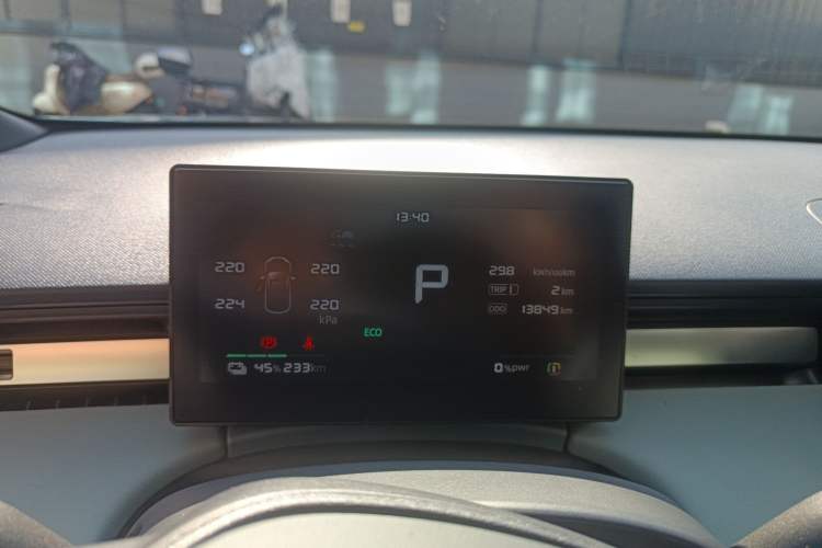 Used Roewe D6 2025 520km Smart Enjoyment Version
