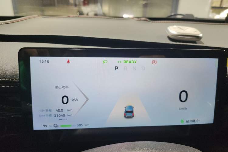 Used Baojun Spark EUV 2024 Prestige Edition 4 Seats
