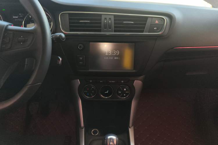 Used Citroen C3-XR 2015 1.6L Manual Pioneer Model