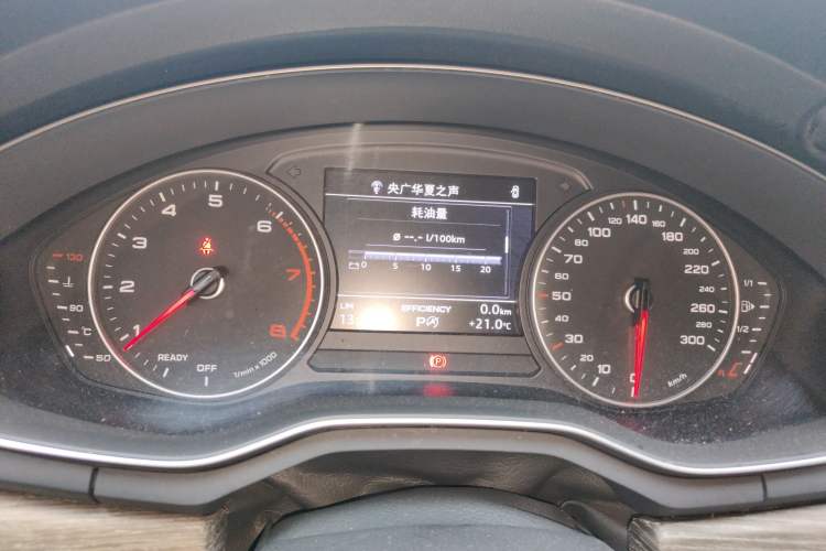 Used Audi A4L 2017 Plus 40 TFSI Ambition Model
