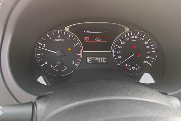 Used Nissan Teana 2016 Revised Version 2.0L XL Comfort Edition