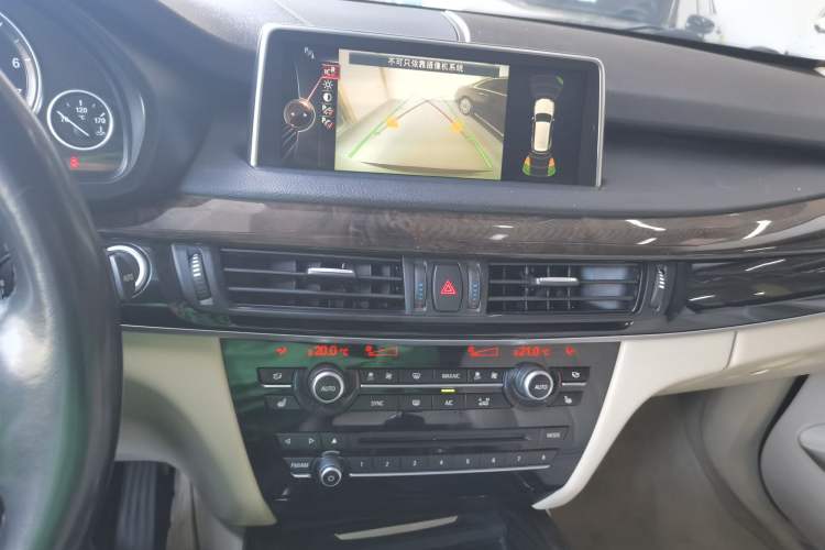 Used BMW X5 2014 xDrive35i Leading Model
