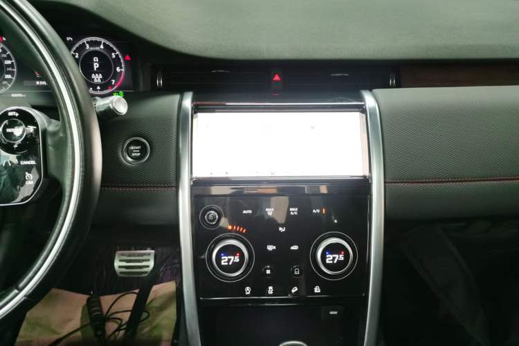 Used Land Rover Discovery Sport 2020 249 PS R-Dynamic Performance Tech Edition 7 Seats