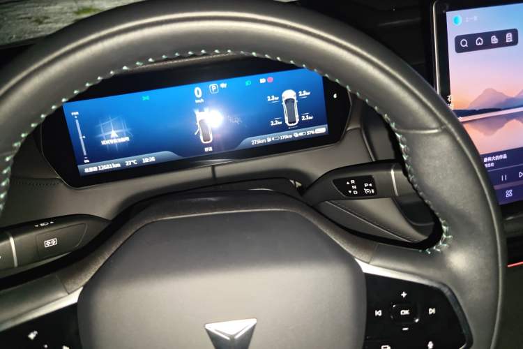 Used  SL03 2023 200Max Range-Extended Version
