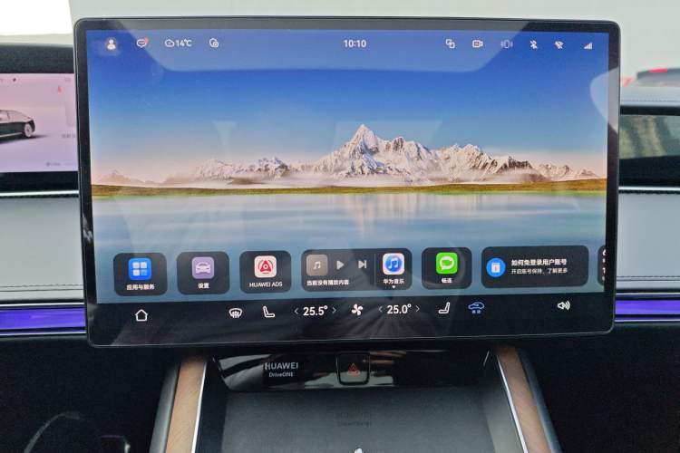 Used Hima Stelato S9 2024 All-Electric Ultra Four-Wheel-Drive Flagship Edition