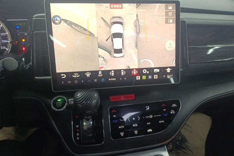 Used Honda Elysion 2016 2.4L Classic Edition