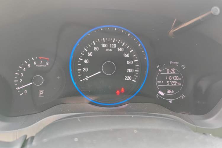 Used Honda Vezel 2017 1.5L CVT 2WD Comfort Model
