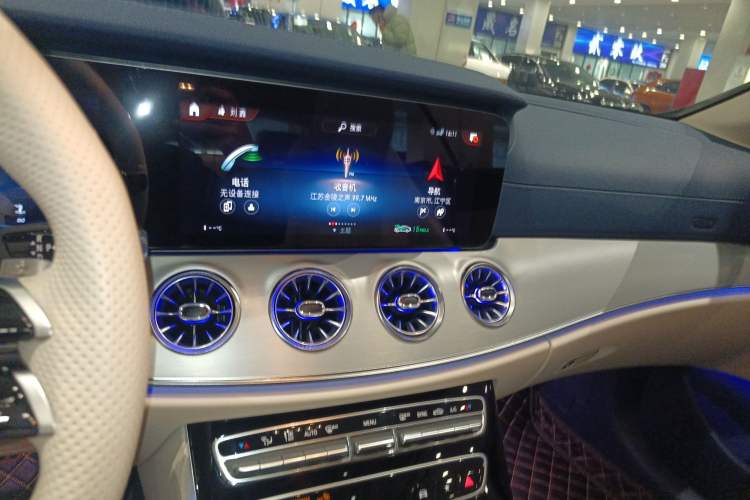 Used Mercedes-Benz E-Class 2023 E 260 Coupe