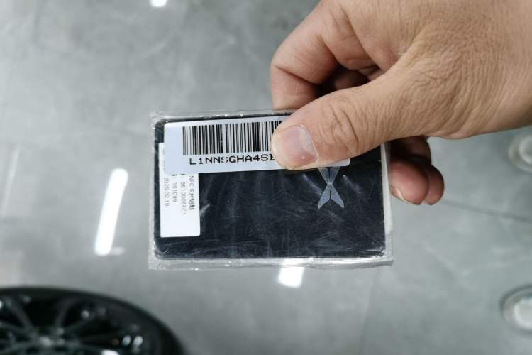 Used XPeng G6 2025 625 Long-Range Max Flagship Edition