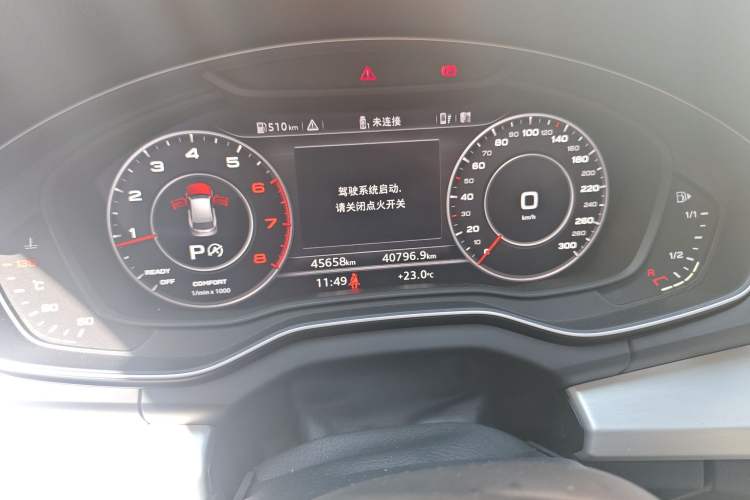 Used Audi Q5L 2018 40 TFSI Prestige Fashion Edition China VI