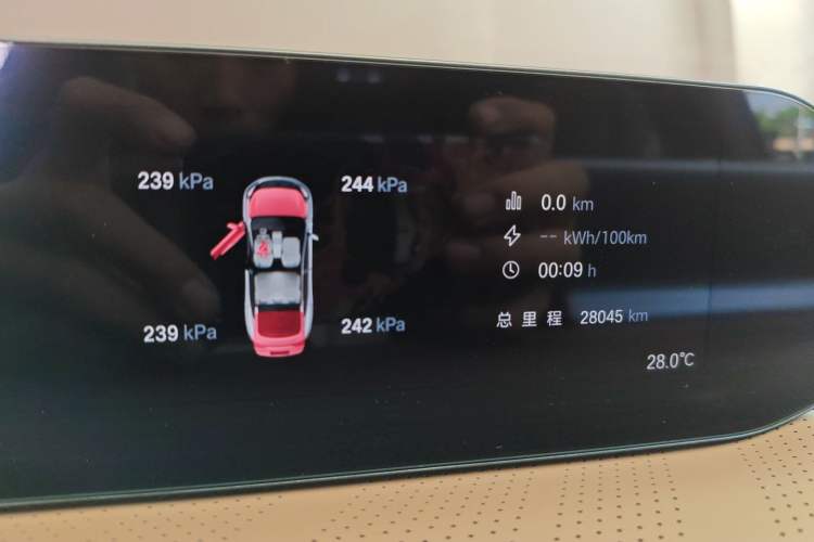 Used  HT 2023 670鸥翼 Ultra-High Voltage NDA Version