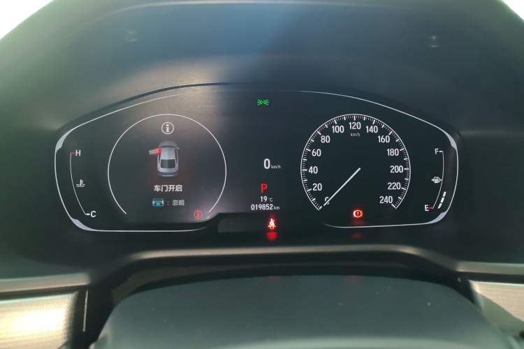 Used Honda Accord 2022 260TURBO Luxury Edition