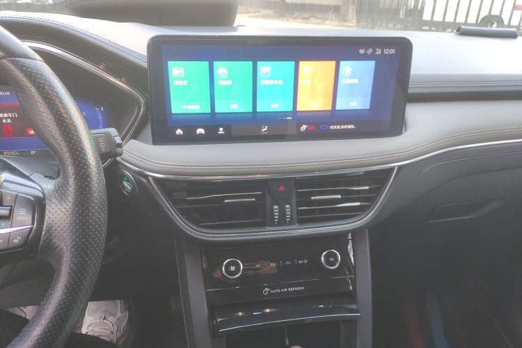 Used Ford Escape 2020 EcoBoost 245 Four-Wheel Drive Luxury Edition
