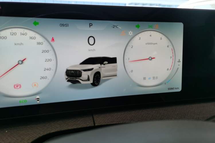 Used Chery Tiggo 9 2023 2.0T Dual-Clutch Two-Wheel Drive Luxury Edition 5 Seats