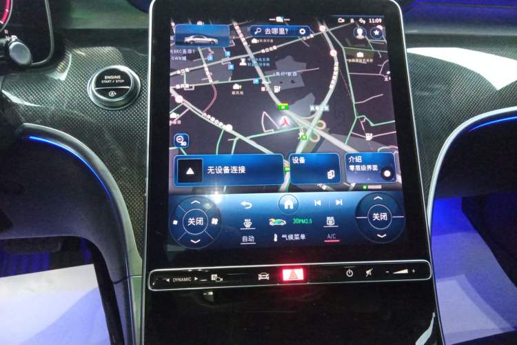 Used Mercedes-Benz C-Class 2023 Restyled C 260 L Sport Edition