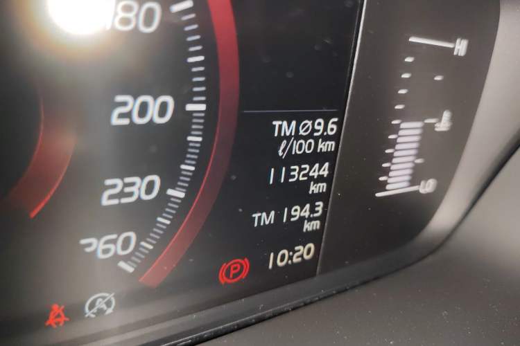 Used Volvo S90 2017 T4 Zhiyuan Edition