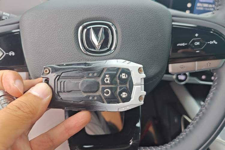 Used Changan CS75 PLUS 2024 3rd Generation Champion Edition 1.5T Intelligent Drive Dynamic Model
