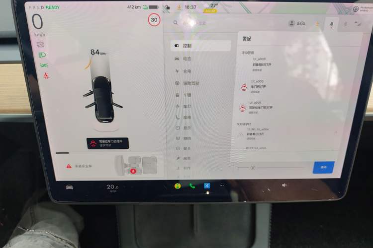 Used Tesla Model 3 2021 Performance High-Performance All-Wheel-Drive Version