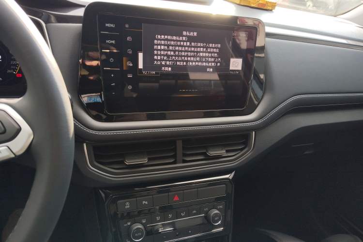 Used Volkswagen Tharu 2025 NewRui 300TSI Prestige Edition