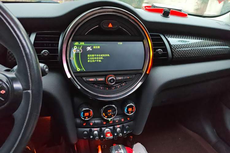 Used MINI MINI 2015 2.0T COOPER S Five-Door Edition
