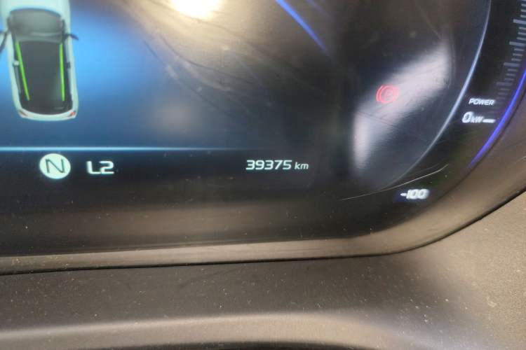 Used Geometry EX3 Kung Fu Cow 2021 Tough Bull Cow
