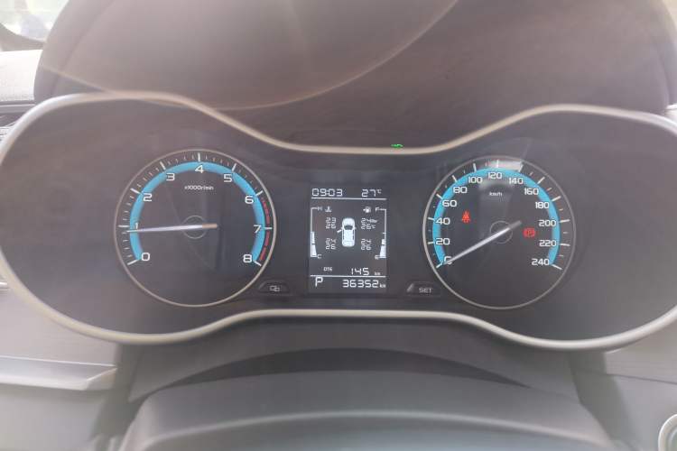 Used Geely Auto Emgrand 2021 UP 1.5L CVT Luxury Model
