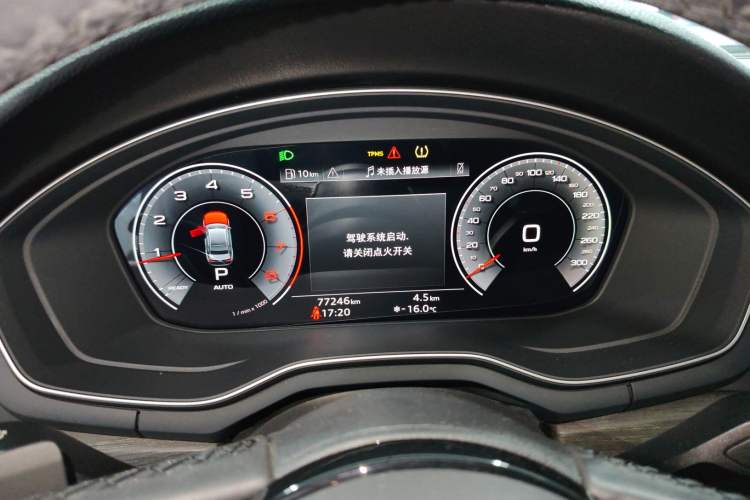 Used Audi A4L 2022 40 TFSI Stylish and Elegant Edition
