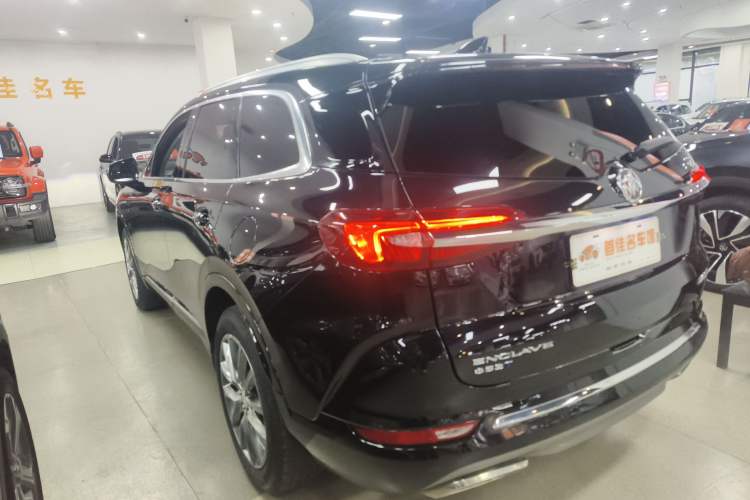 Used Buick Enclave 2022 652T Two-Wheel-Drive Prestige 7-Seater