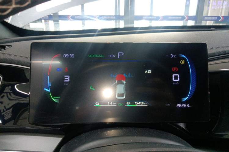 Used BYD Qin PLUS 2023 Champion Edition DM-i 120KM Excellence Model