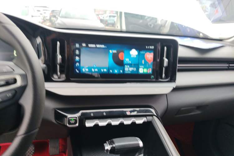 Used Baojun RC-5 2020 1.5T CVT Smart Luxury Edition