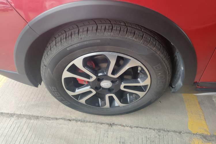 Used Geely Auto Vision X3 2017 1.5L Automatic Prestige Model
