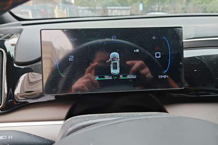 Used BYD Song Pro New Energy 2022 DM-i 110km Flagship Model