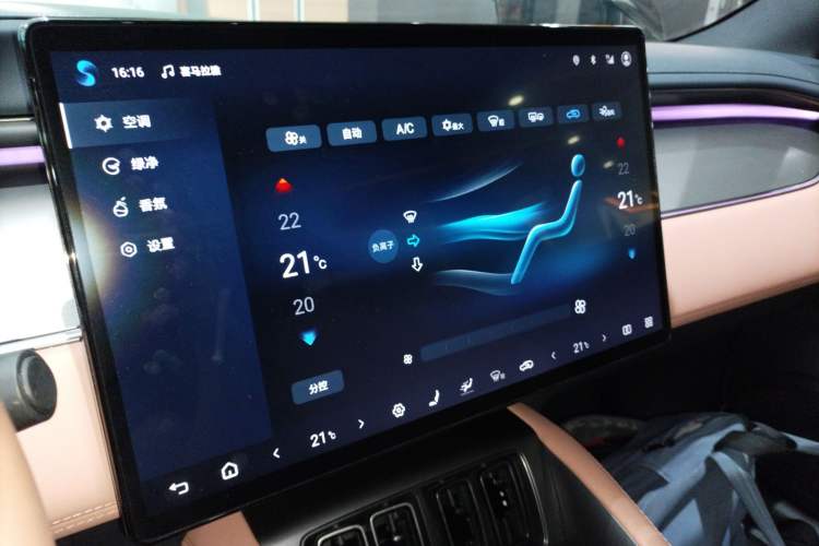 Used BYD Song L EV 2025 Intelligent Driving Version 662 km LiDAR Excellence Edition