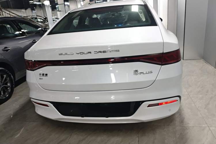 Used BYD Qin PLUS 2021 EV 400KM Leading Comfort Edition
