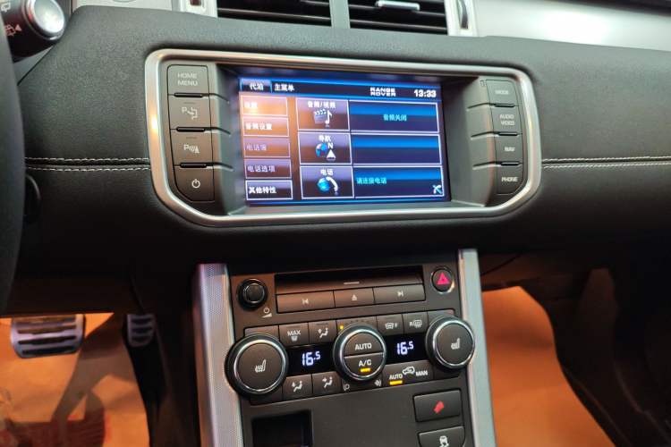 Used Land Rover Range Rover Evoque (Import) 2013 2.0T 5-Door Ignite Edition